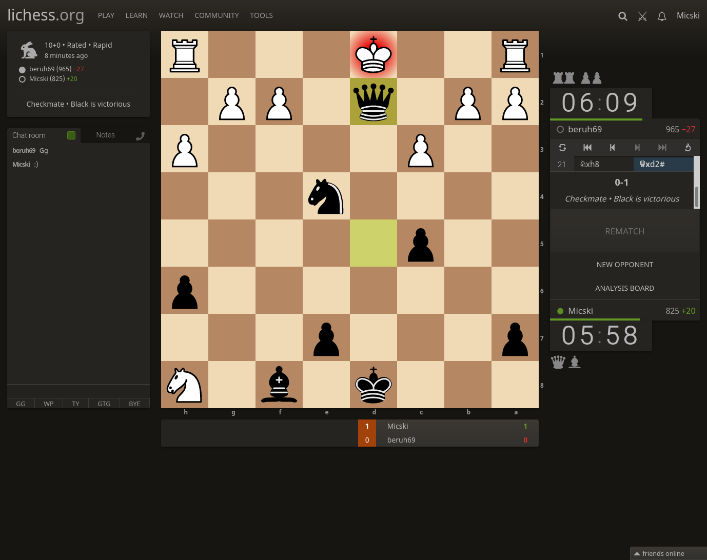 Lichess не работает